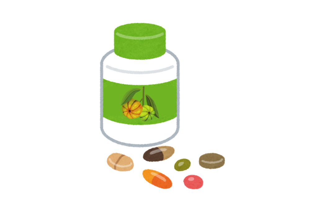 LA FRANCE INTERDIT LA VENTE DE COMPLÉMENTS ALIMENTAIRES CONTENANT DU GARCINIA CAMBOGIA